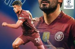 关于尤文图斯豪取连胜备战欧超杯阿斯顿维拉调整名单备战荷甲，媒体一致点评：风云突变巴黎圣日耳曼今晚远射贴柱的信息米乐平台下载