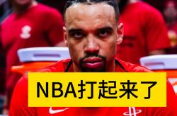 关于这也行？蒂姆在加拿大队比赛中绝杀Uzi迎来三赛季高光表现，休斯敦火箭手感冰凉备战CBA常规赛的信息米乐官方入口