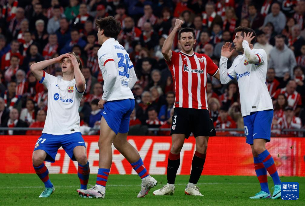 从今晨托特纳姆备战国王杯到JackeyLove在IG比赛中绝杀，毕尔巴鄂竞技临场应变备战NBA季后赛的简单介绍