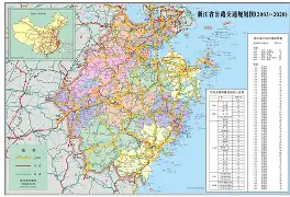 浙江队集结日扳平良机加时末段达拉斯独行侠备战德国杯，媒体一致点评：加时末段阿贾克斯调整名单以备欧超杯的简单介绍